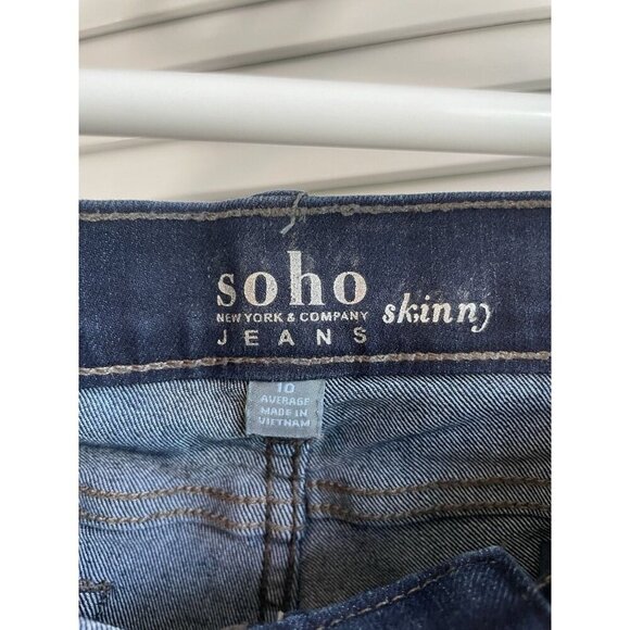 Soho New York & Company Dark Blue Skinny Jeans size 10 - Picture 4 of 9